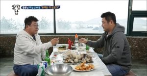 백일섭-아들과-식당에서