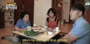 둘째 아들-며느리-전원주