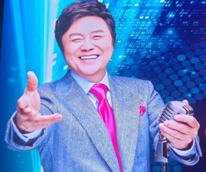 남진-이미지