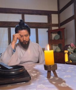 초;수종-이미지