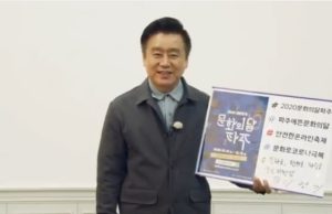 이광기-이미지