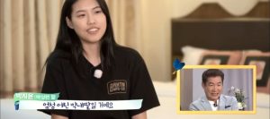 박상원-딸-이미지