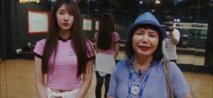 이숙과-외손녀-이미지