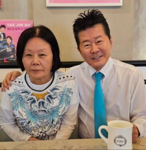 태진아-옥경이 아내-이미지