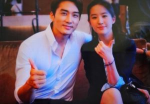 송승헌-유역비-이미지