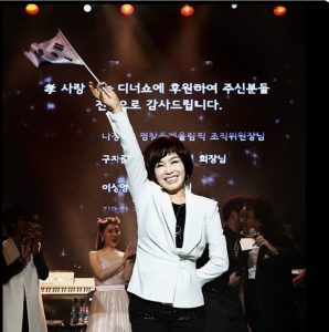 현숙 -이미지