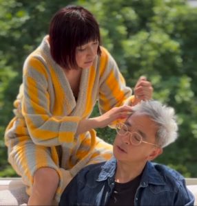 변정수와-남편-이미지