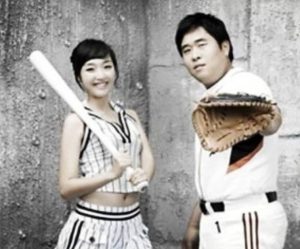 문세윤과-아내-이미지