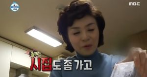 손담비-어머니-이미지