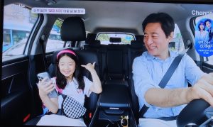 김범수-딸-이미지