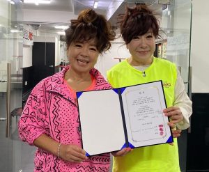 노사연-노사봉-이미지