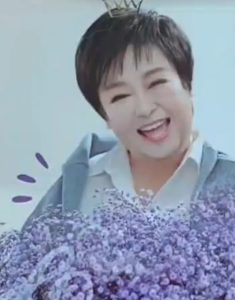 혜은이-이미지
