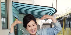 오미희-이미지