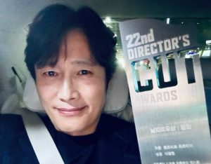 이병헌-이미지