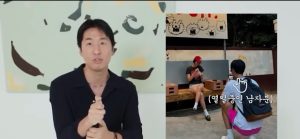 김나영-남자친구