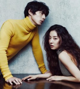 이세영-사카쿠치 켄타로-이미지