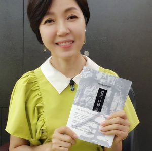 정은아-이미지