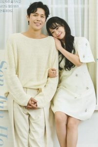 김소현-남편-이미지