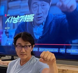 허준호-이미지