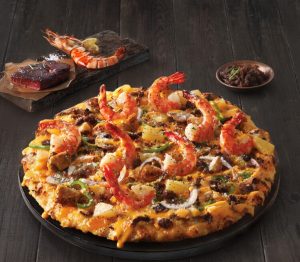 미스터피자-이미지