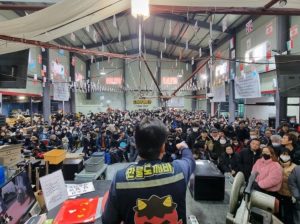 만물도깨비-이미지