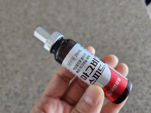 마그비 스피드-이미지