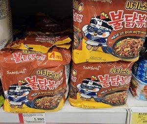 야키소바-이미지