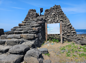 우도 봉수대(망루)와 등대 -이미지